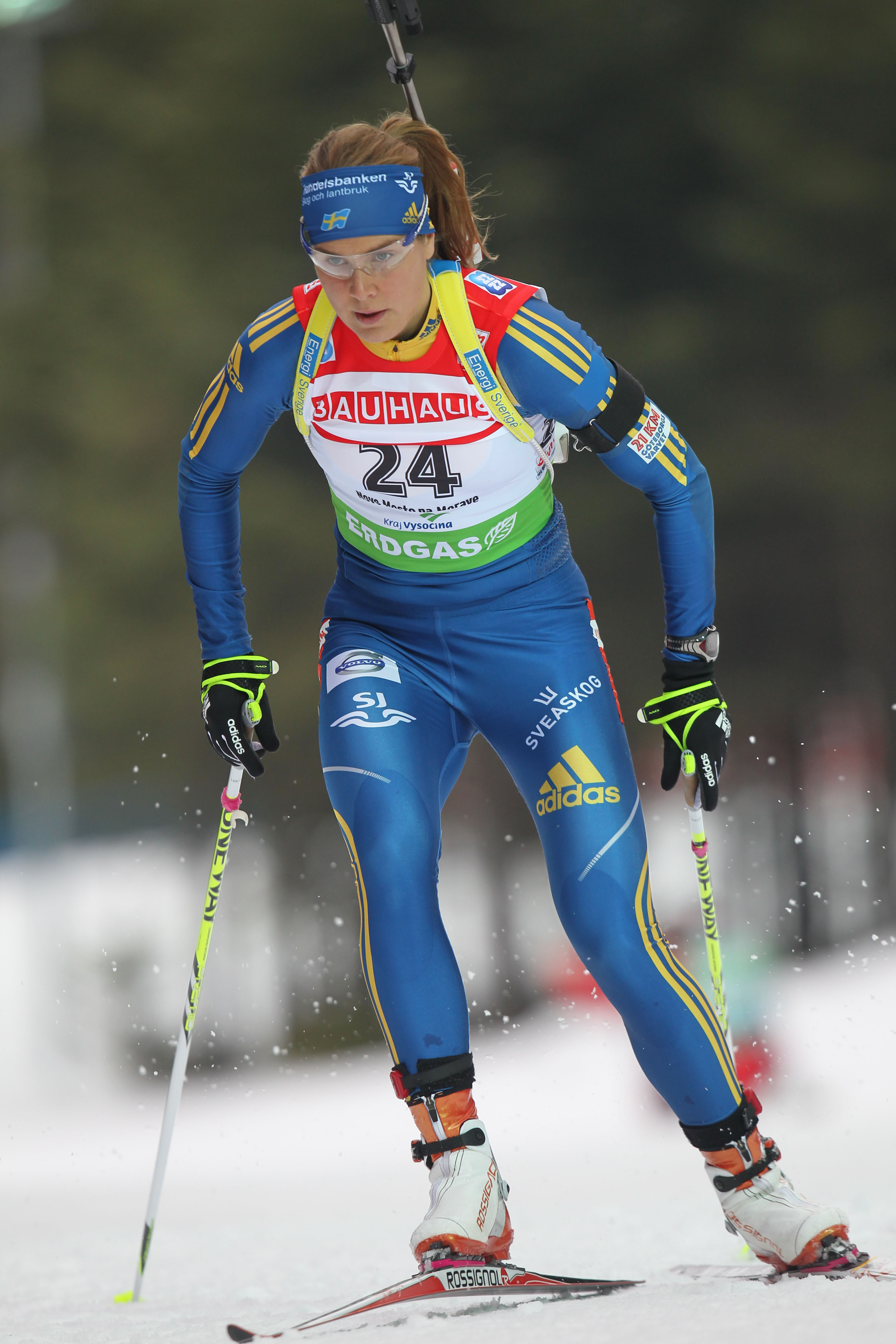 IBU world cup biathlon individual women Nove Mesto CZE Aktivitus